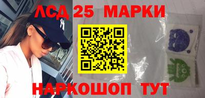 герыч Будённовск