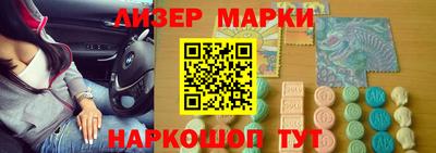 ALPHA PVP Бугуруслан