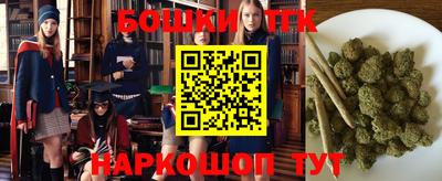 герыч Будённовск