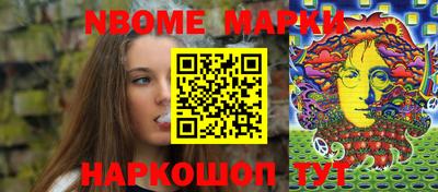 ALPHA PVP Бугуруслан
