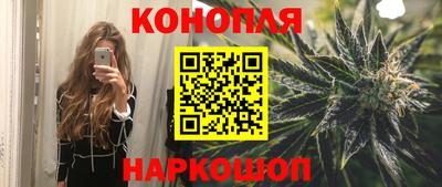 герыч Будённовск