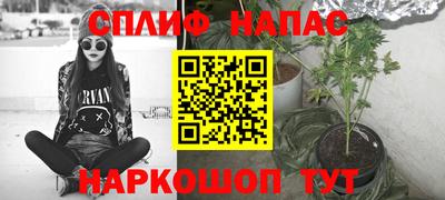 мдма Бузулук