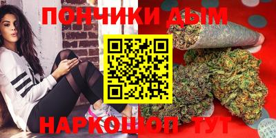 ALPHA PVP Бугуруслан