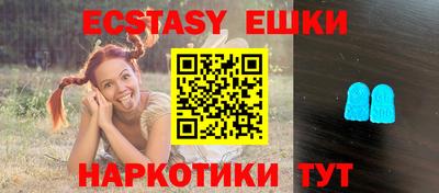 ALPHA PVP Бугуруслан