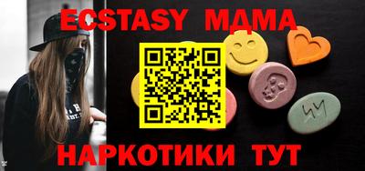 ALPHA PVP Бугуруслан