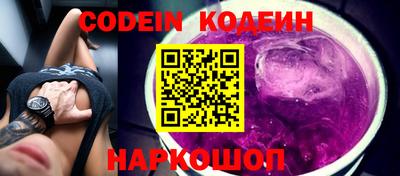 ALPHA PVP Бугуруслан