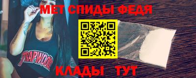 ALPHA PVP Бугуруслан