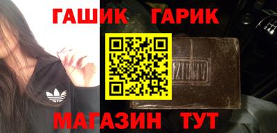 ALPHA PVP Бугуруслан