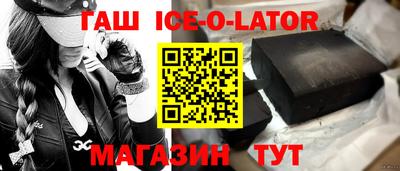 ALPHA PVP Бугуруслан